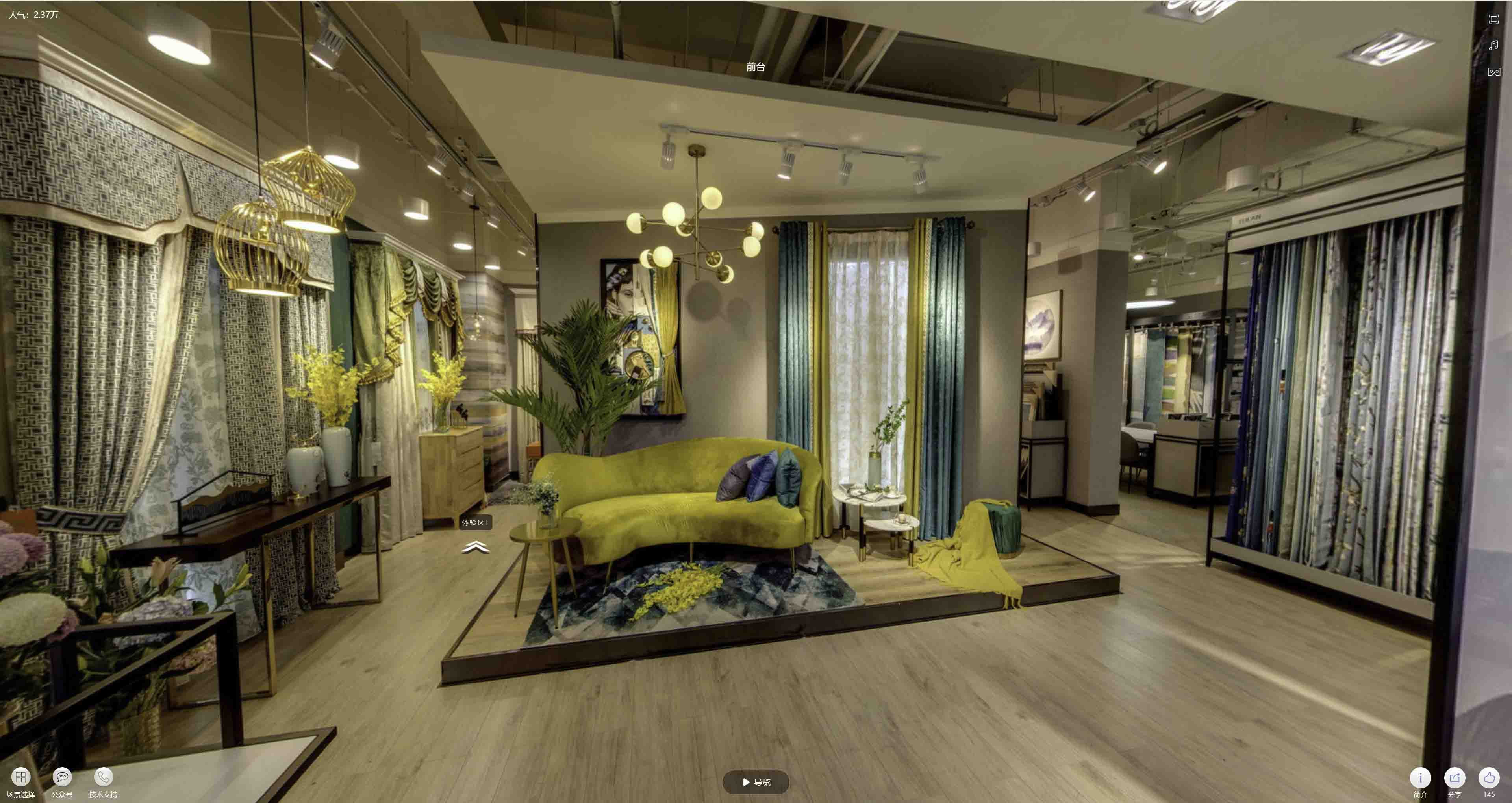 湟中VR航拍摄影：城市旅游推广中的创新力量与无限可能